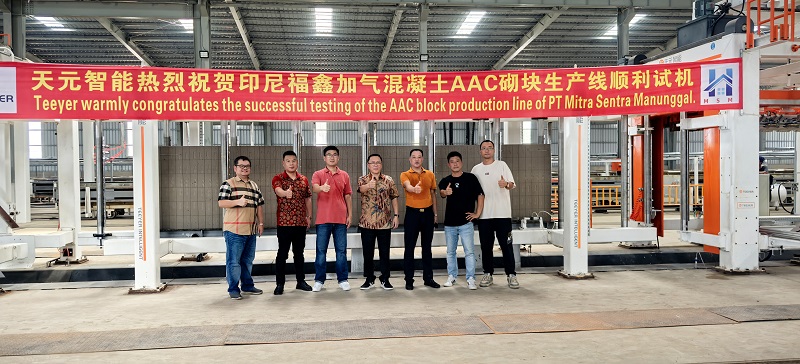 El proyecto Fuxin de Indonesia se pone en vivo: los pioneros inteligentes de Teeyer una nueva era de líneas de producción AAC de ultra alta capacidad AAC