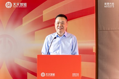 Sr. Shen Xiaohe, presidente de la Asociación de Concreto Aireado de China