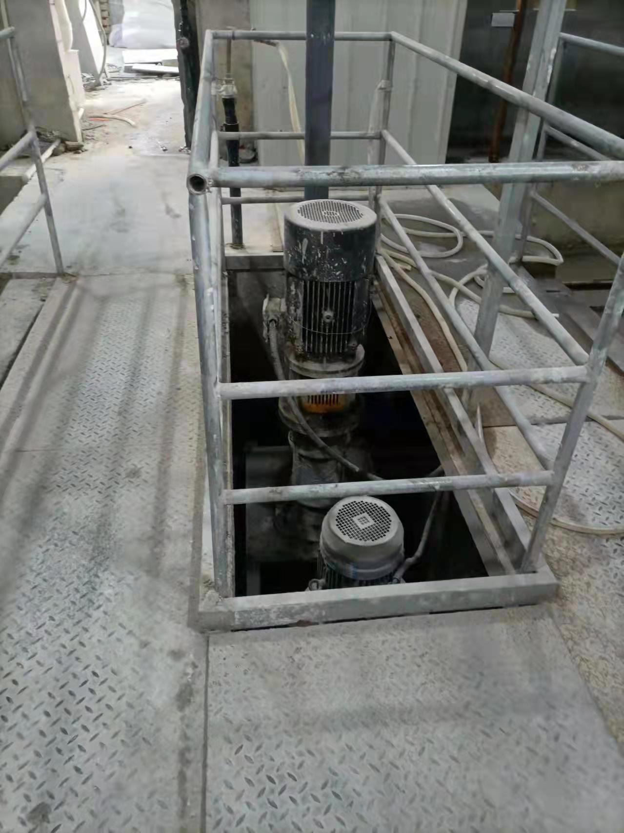 Construcción Agitador de lechada de mezclador ajustable