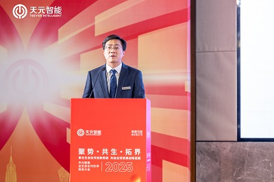 Sr. Xue Cheng, Vicepresidente de Tecnología 