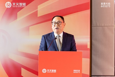 Sr. Chen Wei, vicepresidente vicepresidente de Teeyer Inteligent