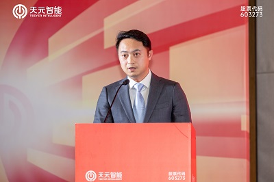  Sr. He Jian, asistente del presidente de Teeyer Intelligent