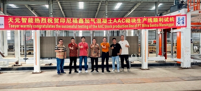 El proyecto Fuxin de Indonesia se pone en vivo