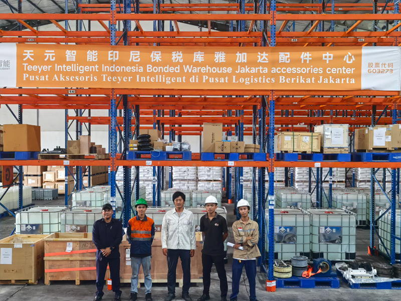 Proyecto Fuxin de Indonesia