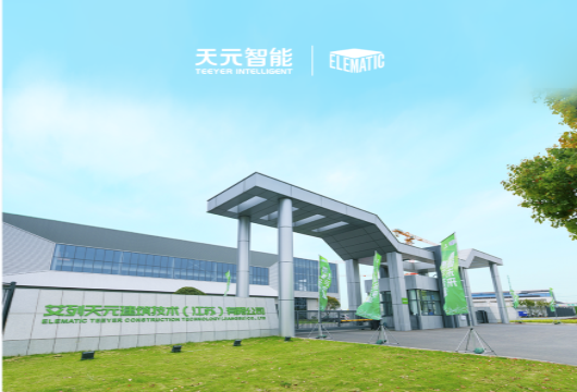 TEEYER'S Green Building Tech, éxito y celebración de apertura